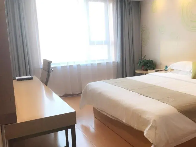 Bed in GreenTree Inn Langfang Bazhou City Tangeerli Town Spa Business Hotel Bed in GreenTree Inn Langfang Bazhou City Tangeerli Town Spa Business Hotel