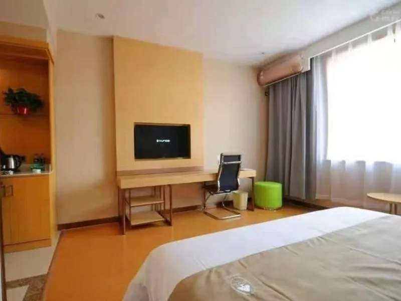 Bed in GreenTree Inn Langfang Bazhou City Tangeerli Town Spa Business Hotel