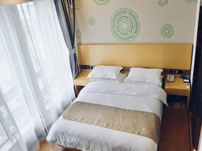 Bed in GreenTree Inn HuaiAn Area for development Shenzhen East Road Express Hotel