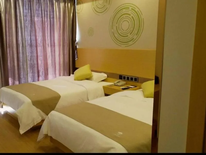 Bed in GreenTree Inn HuaiAn Area for development Shenzhen East Road Express Hotel