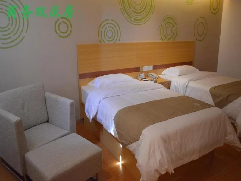 Bed in GreenTree Inn Taizhou Gaogang District Yonganzhou Town Yong'an North Road Express Hotel