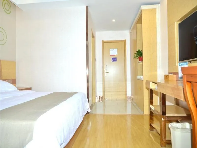Bed in GreenTree Inn Chizhou Dongzhi DistrictLiShan Xiushui Express Hotel