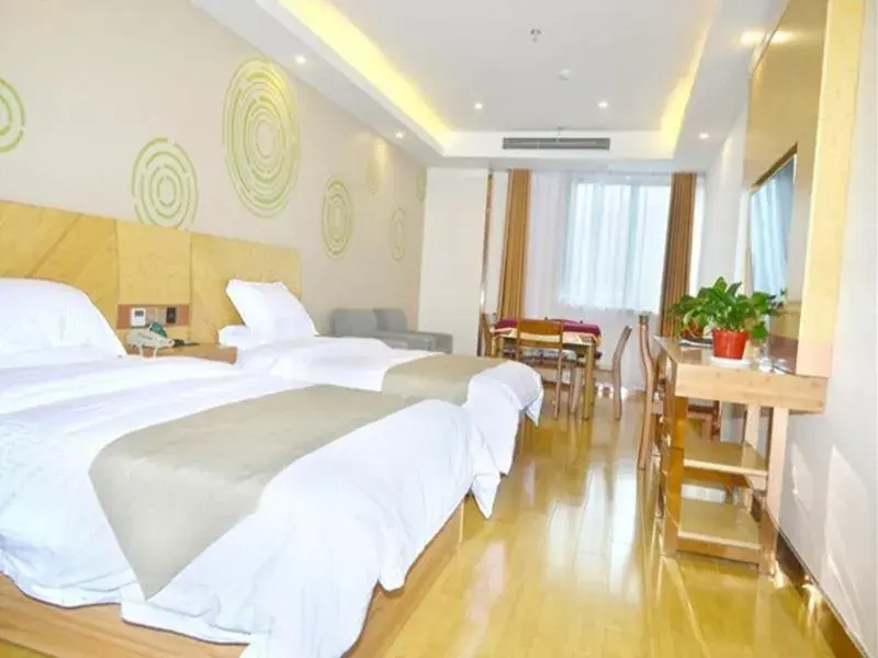 Bed in GreenTree Inn Chizhou Dongzhi DistrictLiShan Xiushui Express Hotel Bed in GreenTree Inn Chizhou Dongzhi DistrictLiShan Xiushui Express Hotel