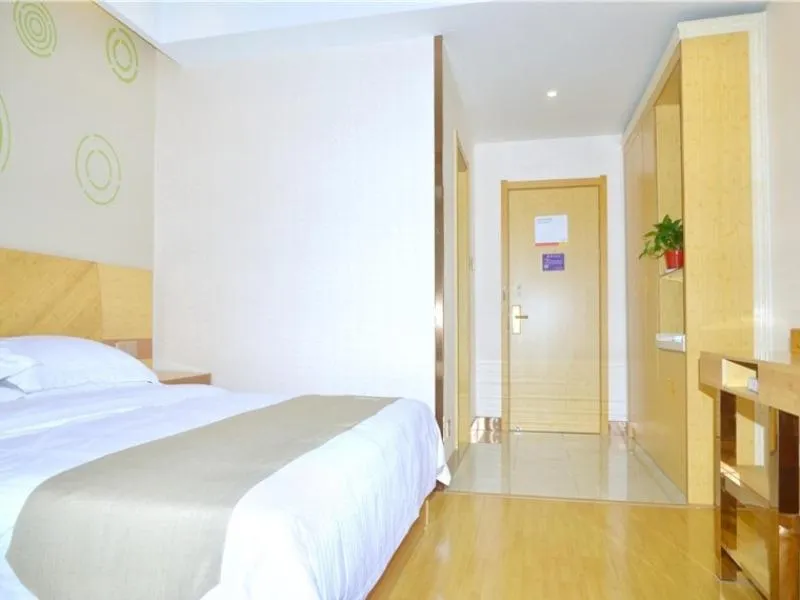 Bed in GreenTree Inn Chizhou Dongzhi DistrictLiShan Xiushui Express Hotel