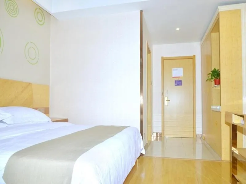 Bed in GreenTree Inn Chizhou Dongzhi DistrictLiShan Xiushui Express Hotel