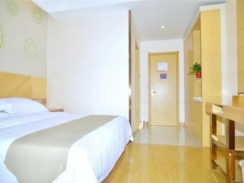 Bed in GreenTree Inn Chizhou Dongzhi DistrictLiShan Xiushui Express Hotel Bed in GreenTree Inn Chizhou Dongzhi DistrictLiShan Xiushui Express Hotel
