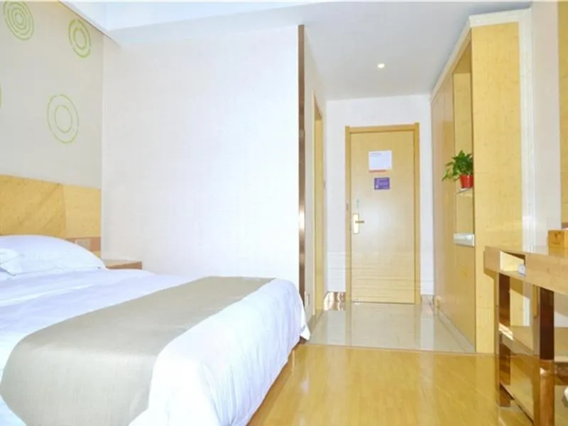 Bed in GreenTree Inn Chizhou Dongzhi DistrictLiShan Xiushui Express Hotel