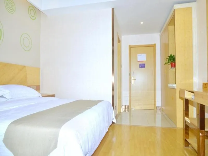 Bed in GreenTree Inn Chizhou Dongzhi DistrictLiShan Xiushui Express Hotel