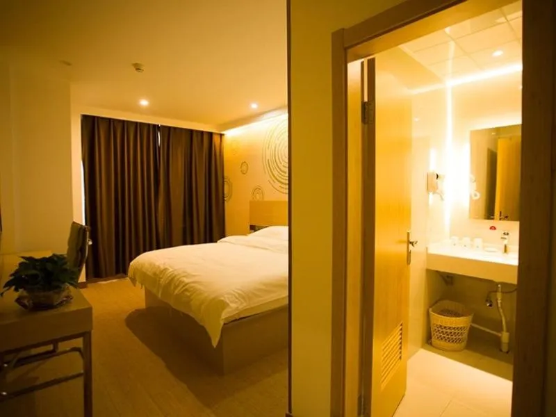 GreenTree Inn Yongnian County Hebei Shop Express Hotel