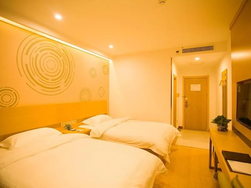 GreenTree Inn Yongnian County Hebei Shop Express Hotel