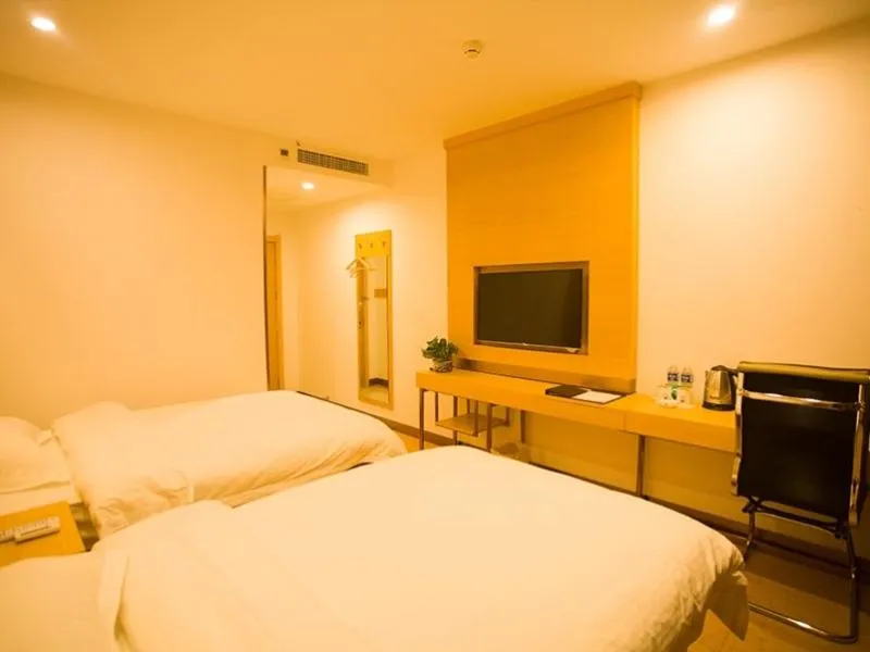 GreenTree Inn Yongnian County Hebei Shop Express Hotel