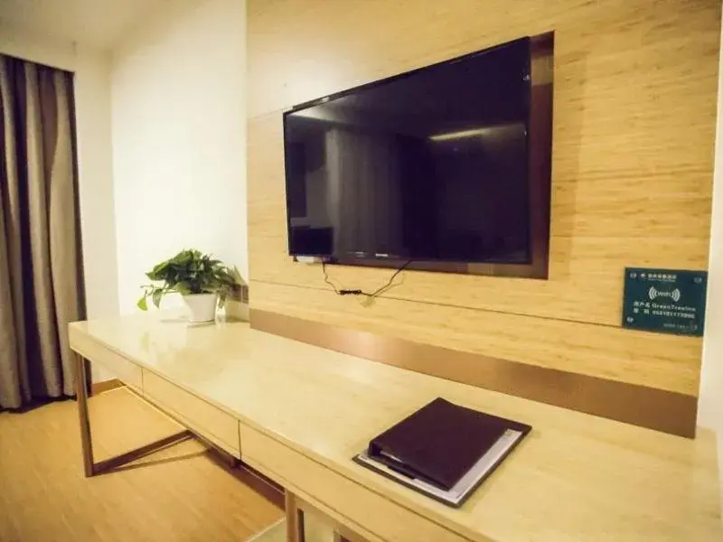 GreenTree Inn Heze Shanxian Huxi South Road Express Hotel GreenTree Inn Heze Shanxian Huxi South Road Express Hotel