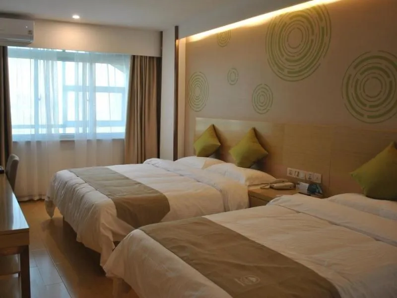 Bed in GreenTree Inn Heze Shanxian Huxi South Road Express Hotel