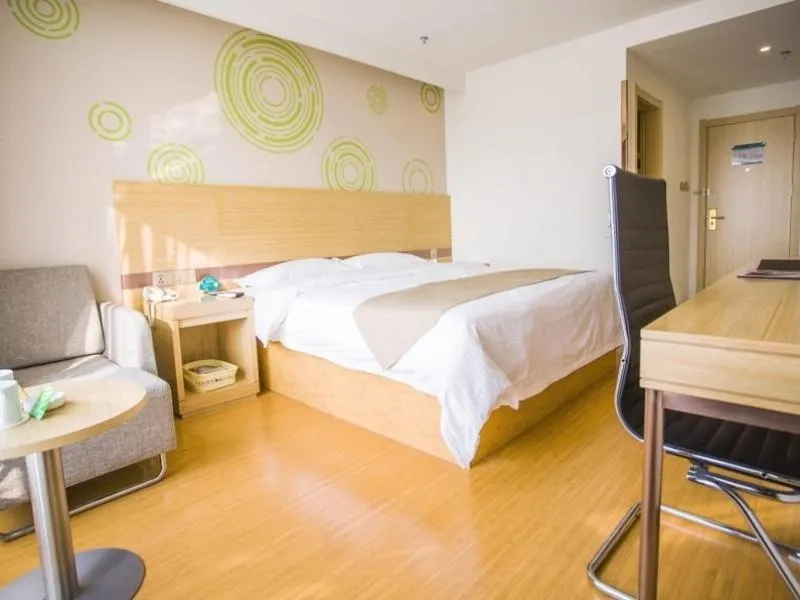 Bed in GreenTree Inn Heze Shanxian Huxi South Road Express Hotel