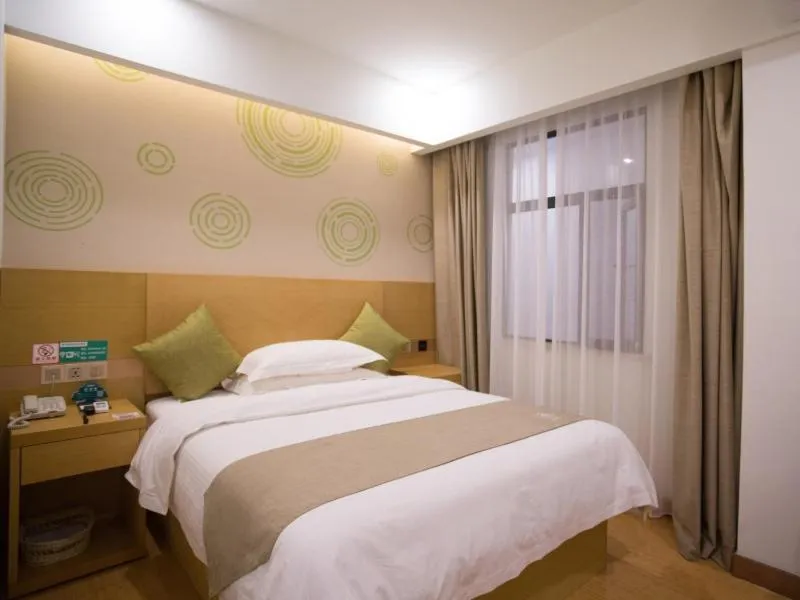 GreenTree Inn Huainan Shou County Zijin Road Express Hotel