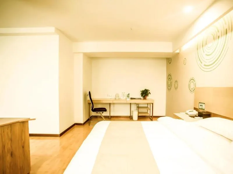 Bed in GreenTree Inn Heze Yucheng County Dongcheng International Business Hotel