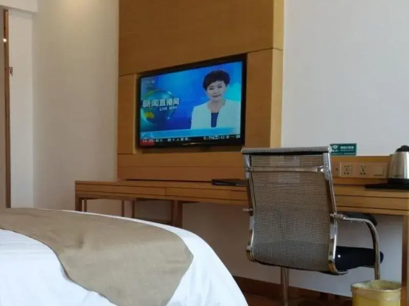 Bed in GreenTree Inn Heze Yucheng County Dongcheng International Business Hotel Bed in GreenTree Inn Heze Yucheng County Dongcheng International Business Hotel