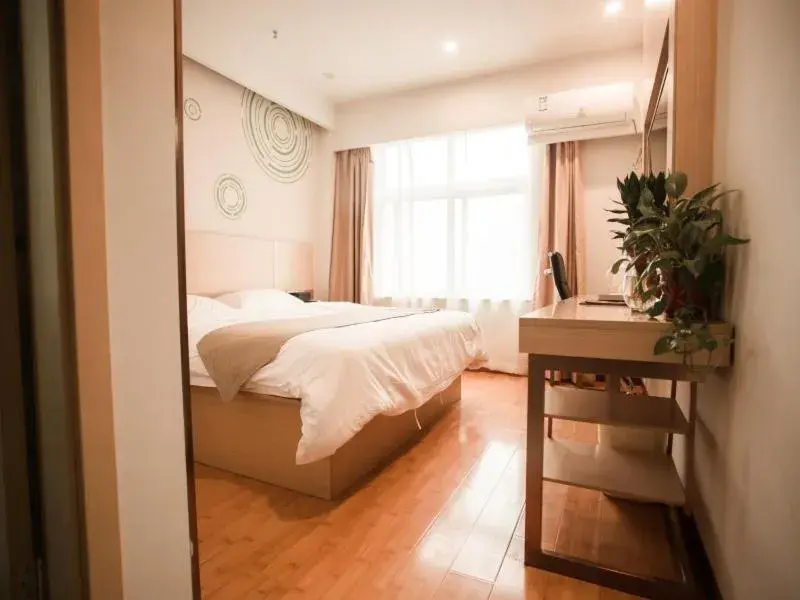 Bed in GreenTree Inn Heze Yucheng County Dongcheng International Business Hotel Bed in GreenTree Inn Heze Yucheng County Dongcheng International Business Hotel