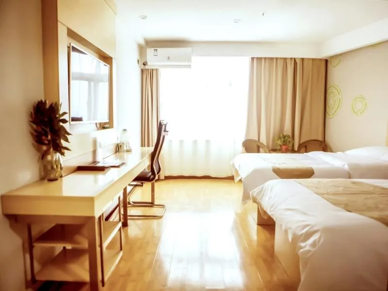 Bed in GreenTree Inn Heze Yucheng County Dongcheng International Business Hotel