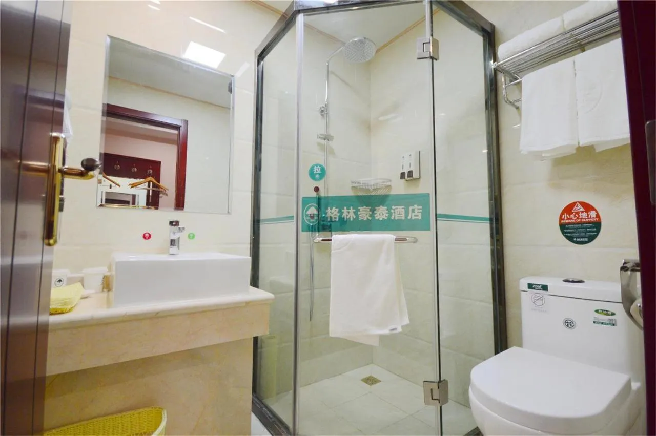 GreenTree Inn Jinzhong Xiyang County Bus Station Business Hotel