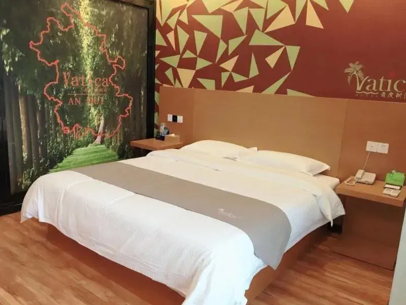 Vatica Jieshou City New Passenger Transport Center Hotel Vatica Jieshou City New Passenger Transport Center Hotel