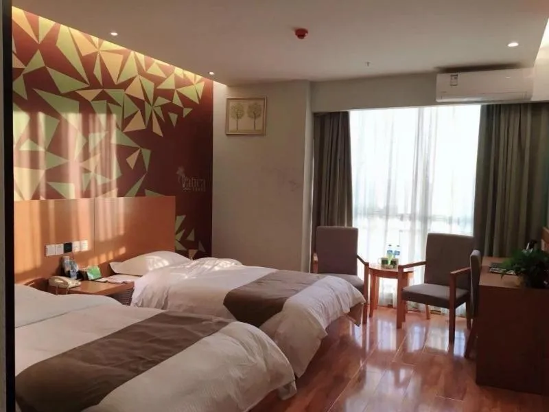 Bed in Vatica Jieshou City New Passenger Transport Center Hotel