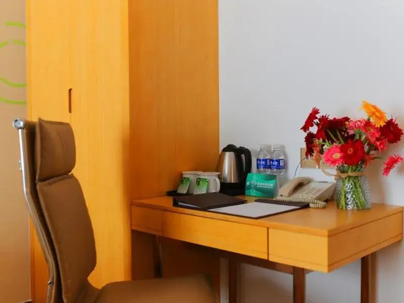 GreenTree Inn Handan City Wu'an City Plaza Business Hotel GreenTree Inn Handan City Wu'an City Plaza Business Hotel