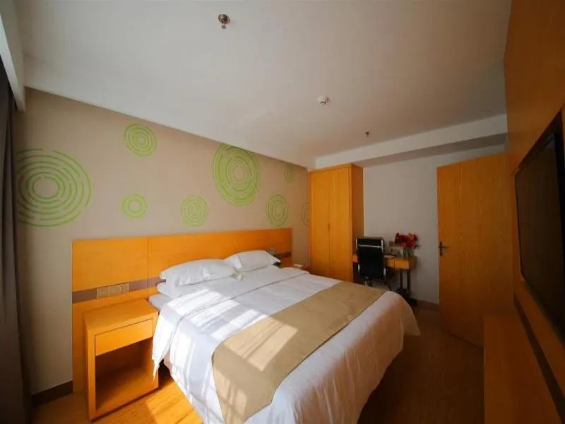 Bed in GreenTree Inn Handan City Wu'an City Plaza Business Hotel
