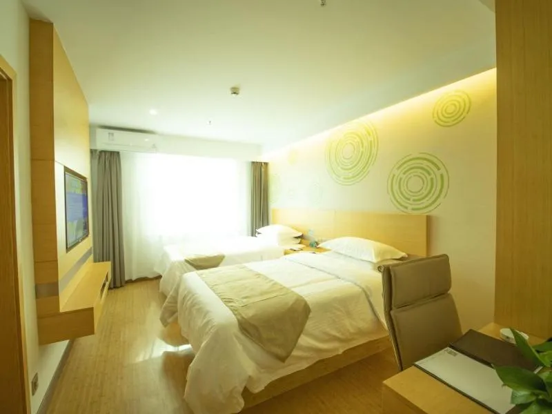 Bed in GreenTree Inn Handan City Wu'an City Plaza Business Hotel