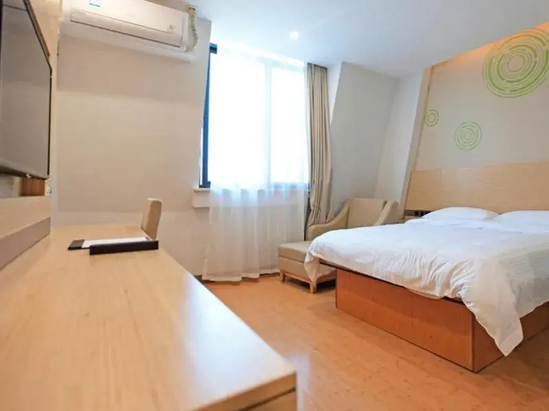 Bed in GreenTree Inn Anqing Duxiu Avenue Greenland Metropolis Express Hotel Bed in GreenTree Inn Anqing Duxiu Avenue Greenland Metropolis Express Hotel