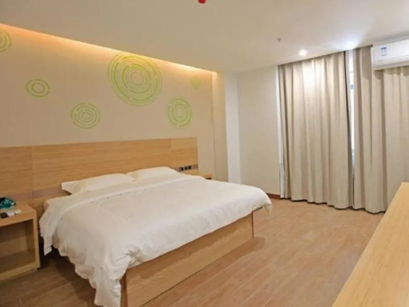 Bed in GreenTree Inn Anqing Duxiu Avenue Greenland Metropolis Express Hotel