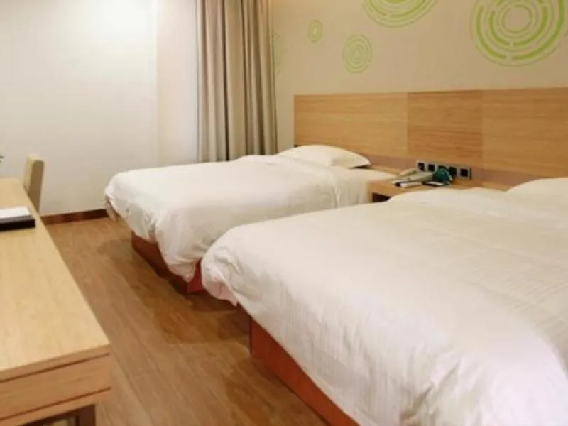 Bed in GreenTree Inn Anqing Duxiu Avenue Greenland Metropolis Express Hotel