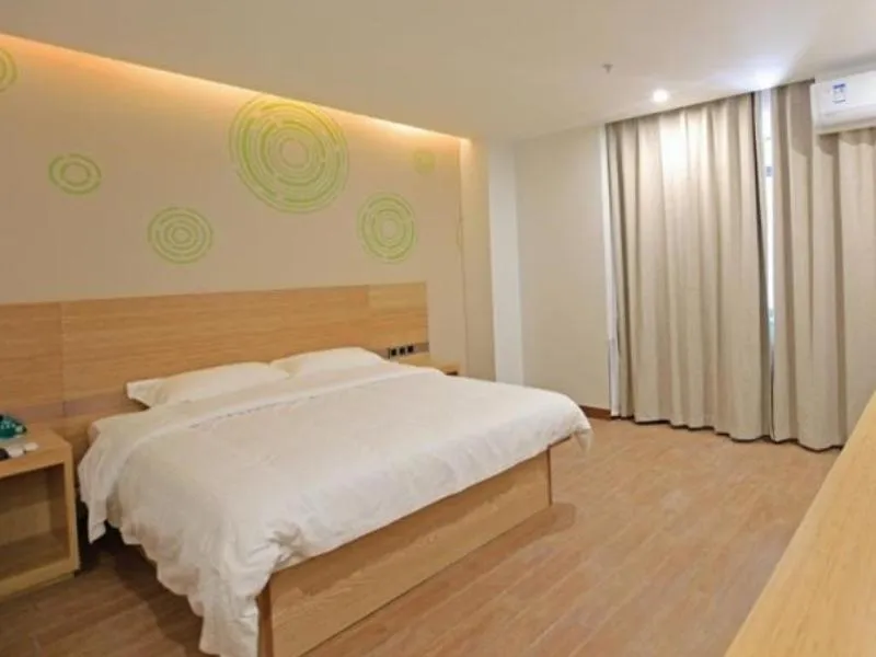 Bed in GreenTree Inn Anqing Duxiu Avenue Greenland Metropolis Express Hotel