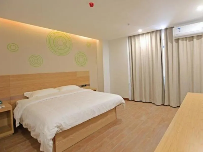 Bed in GreenTree Inn Anqing Duxiu Avenue Greenland Metropolis Express Hotel