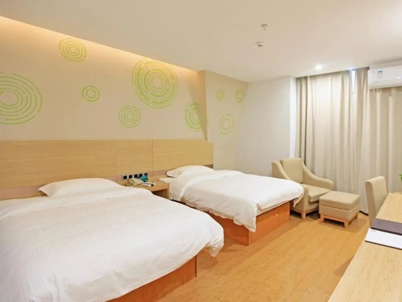 Bed in GreenTree Inn Anqing Duxiu Avenue Greenland Metropolis Express Hotel