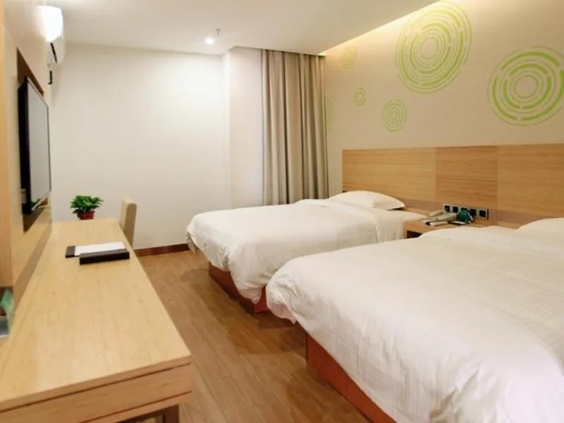 Bed in GreenTree Inn Anqing Duxiu Avenue Greenland Metropolis Express Hotel