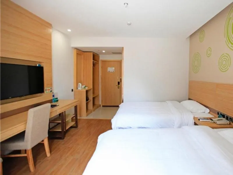 Bed in GreenTree Inn Anqing Duxiu Avenue Greenland Metropolis Express Hotel