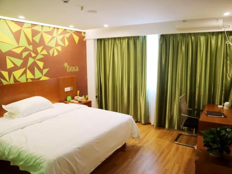 Vatica Hefei Jingshang International Trade City Hotel