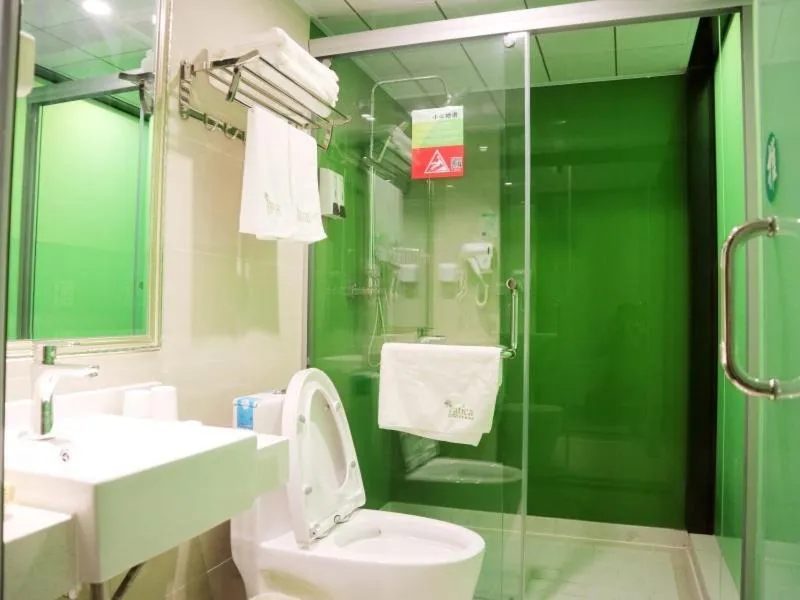 Vatica Hefei Jingshang International Trade City Hotel