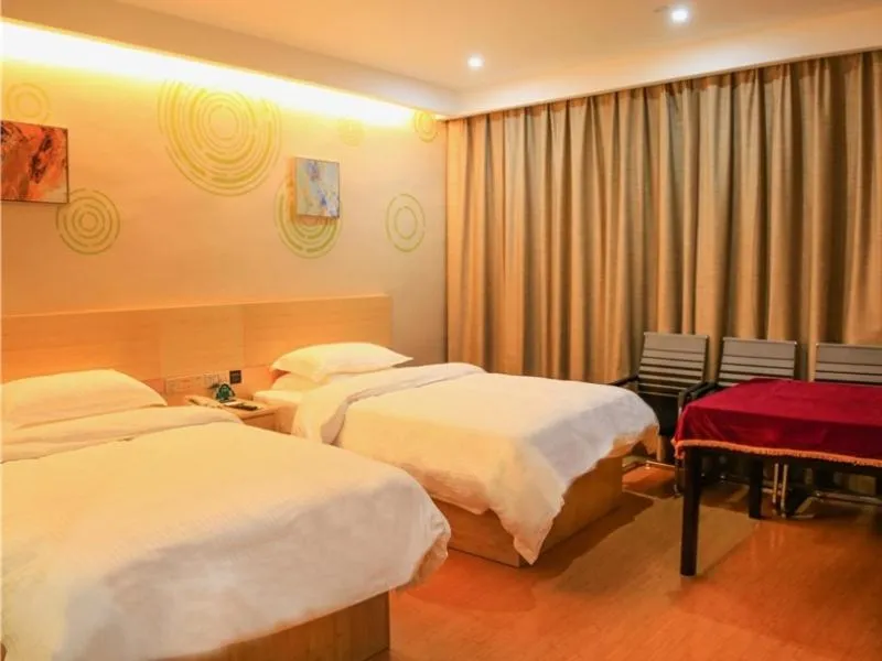 GreenTree Inn Shangrao Shangrao district Yueliangwan Automobile City Business Hotel