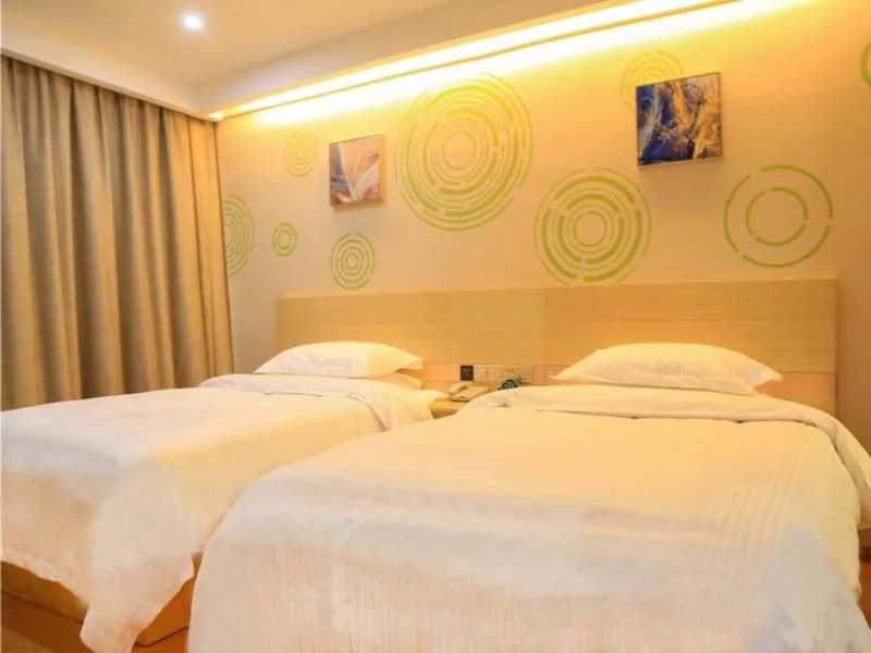GreenTree Inn Shangrao Shangrao district Yueliangwan Automobile City Business Hotel