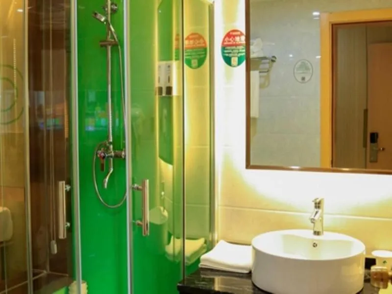 GreenTree Inn Shangrao Shangrao district Yueliangwan Automobile City Business Hotel