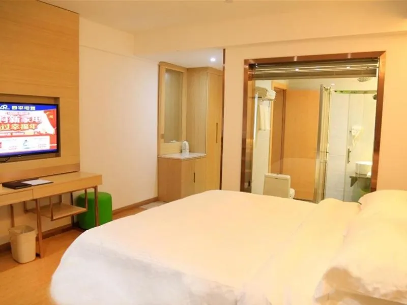 GreenTree Inn Shangrao Shangrao district Yueliangwan Automobile City Business Hotel