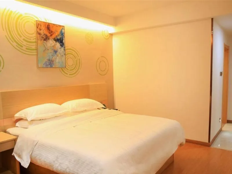 GreenTree Inn Shangrao Shangrao district Yueliangwan Automobile City Business Hotel