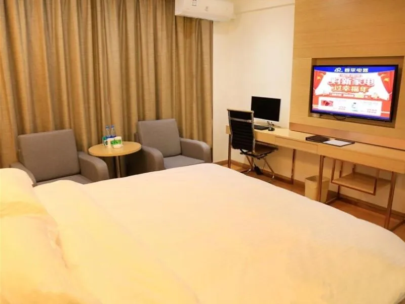 GreenTree Inn Shangrao Shangrao district Yueliangwan Automobile City Business Hotel