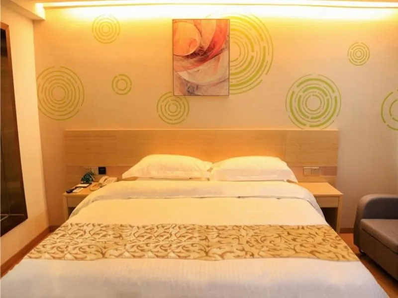 GreenTree Inn Shangrao Shangrao district Yueliangwan Automobile City Business Hotel