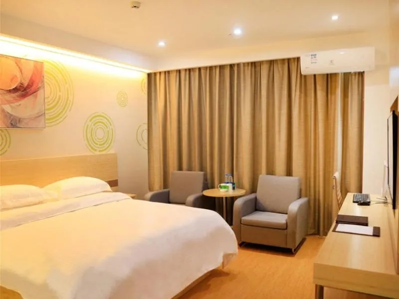 GreenTree Inn Shangrao Shangrao district Yueliangwan Automobile City Business Hotel