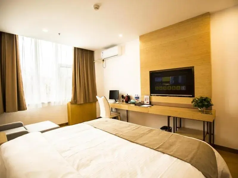 Bed in GreenTree Inn Handan Wei County Xianbiao Business Hotel Bed in GreenTree Inn Handan Wei County Xianbiao Business Hotel
