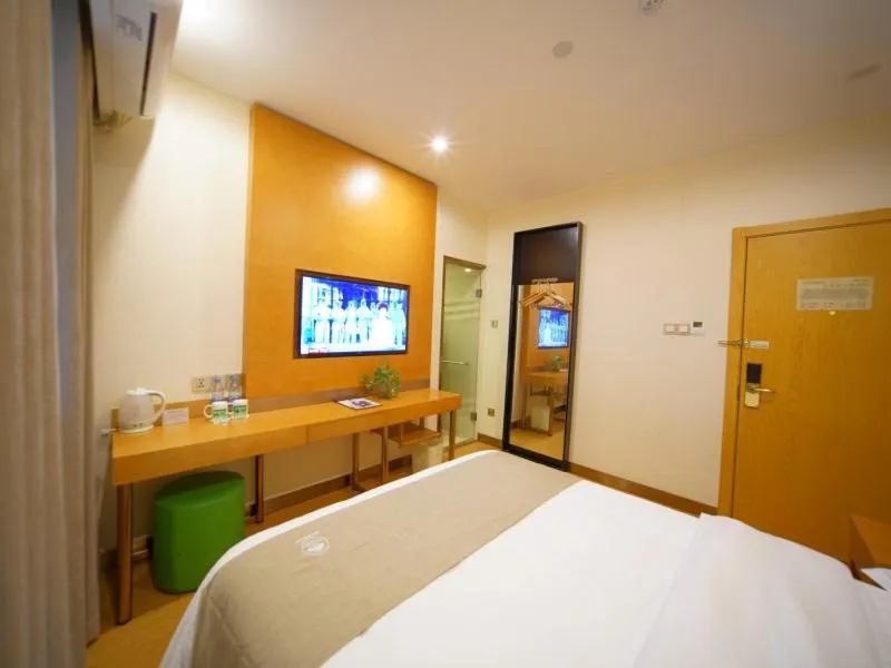 Bed in GreenTree Inn ShanghaiBaoshan District Tieshan Road Youyi Road Hotel