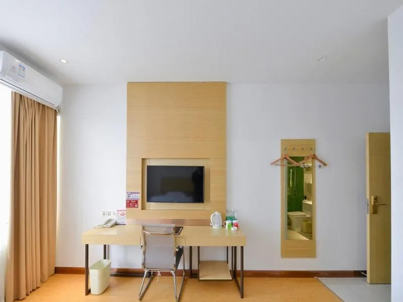 GreenTree Inn Dalian Dalian North Railway Station Express Hotel